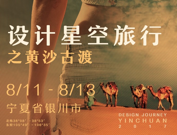 國內(nèi)外各大印刷獎(jiǎng)項(xiàng)盤點(diǎn)