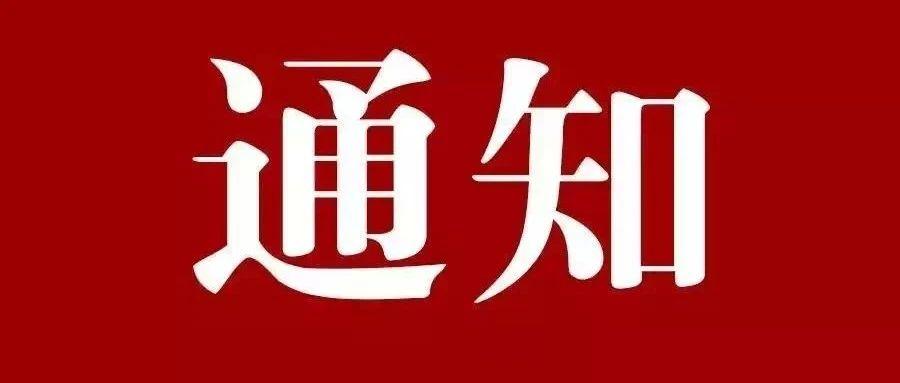 第九屆中華印制大獎(jiǎng)?wù)骷ㄖ?>								</div>
								<div   id=